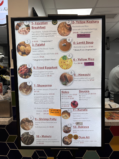 Photo of Egyptian Bites - 1432 Niagara St, Buffalo, NY 14213, USA